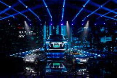 电动未来，已来——奥迪“赋电新生”战略发布暨e-tron家族新车上市盛典